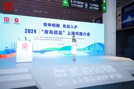 海信空调亮相中国品牌日 向世界传递中国品牌新质力量图片