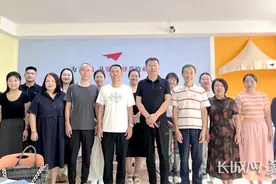 路北区扶轮小学举行2024年新入职教师培训图片