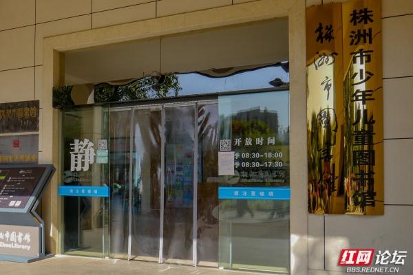 岁暖时刻丨株洲市市中心的“文化绿洲”，叠满文化buff的公园