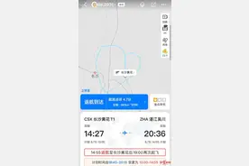 “起飞后发动机失效”！一航班紧急返航，机场回应图片