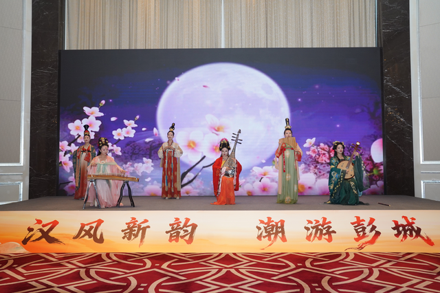 邀大湾区游客游徐州，这场文旅推介会奉上“全攻略”