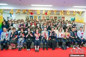 大熊猫“香香”生日会在日本东京举办图片