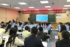 安康高新六小：“镜子课”教研活动引领教学新方向图片