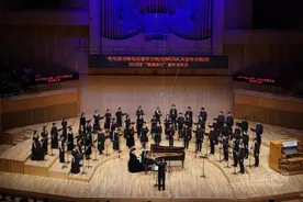 哈尔滨交响乐团青年合唱团首次亮相丨“嫦娥奔月”2025新年合唱音乐会唱响华彩乐章图片