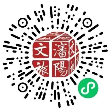 “十一”假期，沈阳旅游直通车免费带你玩！