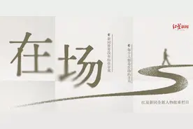 在场｜郑州阿姨苏敏“离家出走”4年后：曾经追求家庭稳定，现在我才活明白图片
