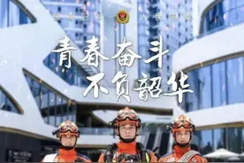 4月27号截止！ 2025年宝山区消防救援支队招聘135名政府专职消防员图片