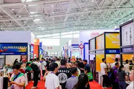 2024济南中酒展落幕，超230家品牌酒企确定参加明年展会图片