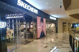 海量财经丨斯凯奇退市背后：关税风暴与战略突围的双重博弈图片