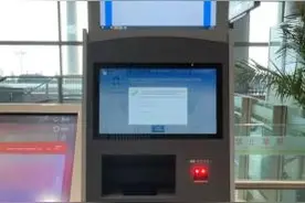 设置4台WiFi取号机，国际旅客通信更方便丨哈机场加大通信保障力度护航亚冬会​图片