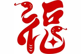 点！点！点！2025诸暨美好未来③ | 抓融合、促共富！图片