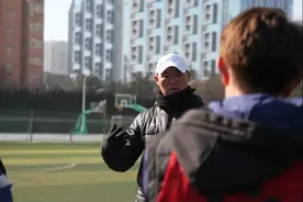 名宿归来！宿茂臻进入山东泰山俱乐部管理层，新角色带来新挑战图片