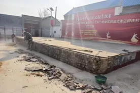 河南封丘一村庄建强文化大舞台 奏出乡村振兴优美曲图片