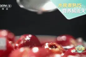 吃水果不是越多越好！超实用吃水果指南来了，这样吃更健康→图片