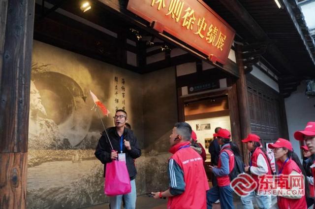 山海行记 | 闽藏同心共赴文化之约 昌都小记者八闽研学启幕