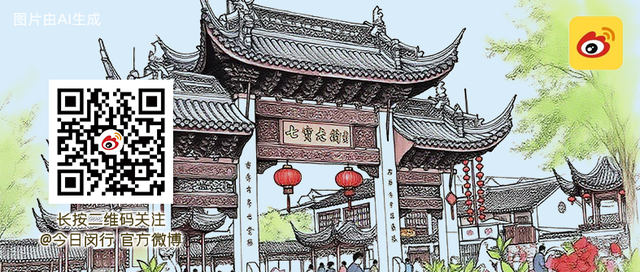是商场？还是乐园？闵行这个商业体“憋了个大的”