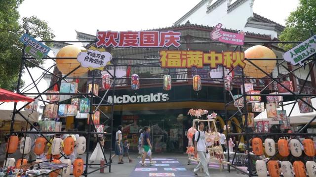 欢度国庆中秋 永康特色游升温 迸发多元“热”力
