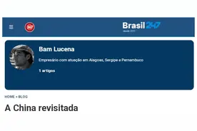 全球媒体聚焦丨巴西企业家在媒体撰文说 “在中国我看到了进步与热情”图片