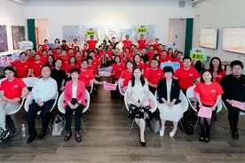 赤诚归心，浦江聚力！归国留学高层次人才集结，共贺国庆75周年→图片