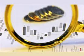 政府采购价越低越好？京沪等地将试点解决异常低价，把钱花在刀刃上图片