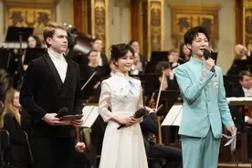 东西文化大联欢！《梨园春》唱响维也纳金色大厅图片