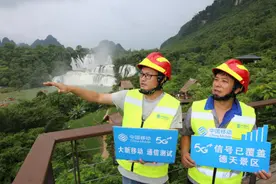 广西移动积极优化跨境通信服务 助推中越命运共同体建设图片