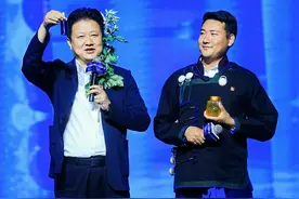 他们用热情和底气，讲述天府品牌新故事图片