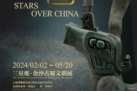 国际博物馆日＋中国旅游日上海迎超多活动和福利图片