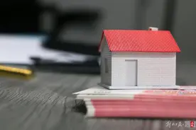 上海公积金今年起执行新政，贷款最长期限不超过法定离退休年龄后5年图片