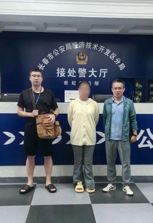 涉案1600万！黄岛公安打掉特大电诈团伙，77人落网！