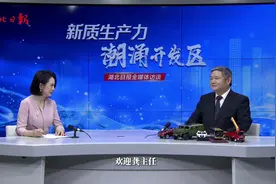 十堰经开区：每150秒下线一辆！从这里驶向世界图片