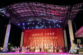 第十四届山歌幼苗培训班结业汇报演出圆满举行图片