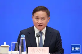 公积金贷款利率下调 专家：贷100万可少还5万 月供减少133元图片