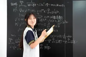 17岁中专女生闯进全球数学竞赛12强，江苏大学点赞：天才遇上伯乐！图片