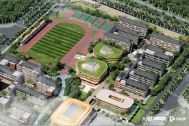 省实湛江学校今年9月开学！将为湛江提供6000个优质学位图片