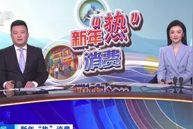 “龙”元素受追捧，龙年生肖邮票卖爆了！有店铺一天卖2000套图片