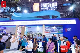 直击冬交 | 鱼下巴、小酥鱼、松鼠鲷鱼…海南鲷的多重美味让观众“吃嗨”了图片