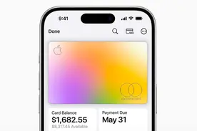 iPhone 16 Pro最新渲染图曝光，设计细节引发热议图片