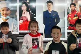 好有爱！小学老师用AI实现了全班的梦想图片