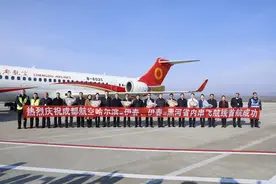 黑龙江4条省内串飞航线通航 涉及四大热门旅游目的地图片