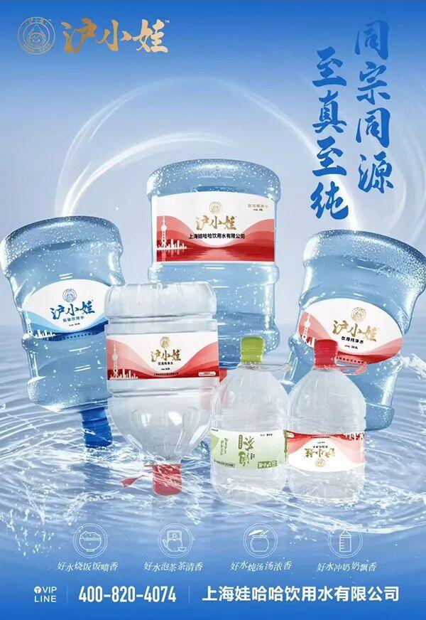 宗馥莉请辞这个月，娃哈哈经历了什么