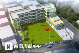 将新增学位4610个！惠安前8月21个教育项目在建……图片