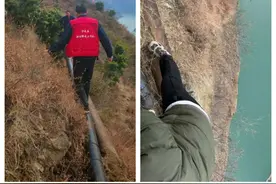 中铁二院助力泸定咱里村水源改造工程 把村民“烦心事”变成“暖心事”图片