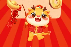 龙年万物皆可“谐音梗”图片