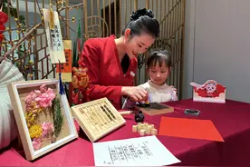 2025年春运启动 双流国际机场非遗添年味图片