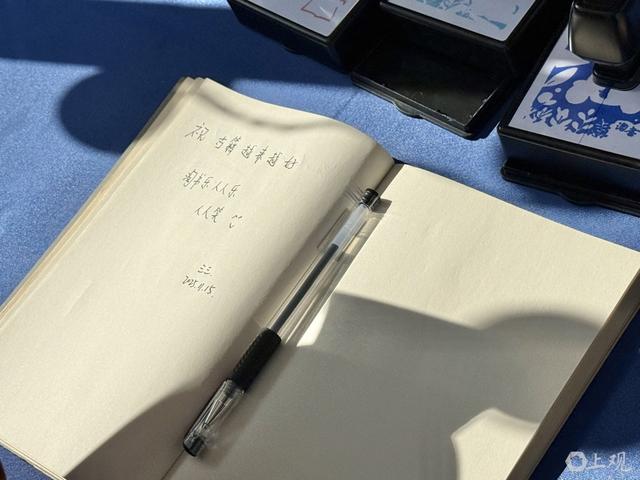 阳光正好，风很温柔，上海的秋天，阅读让人怦然心动