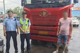 达成共识，套牌货车上演“移花接木”？司机表示：“无偿”帮助图片