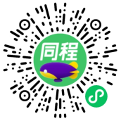 来福州，优惠叠加，惊喜不断！