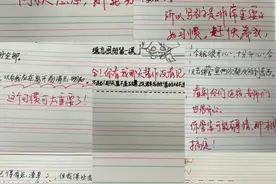 把班主任工作做好，这9个“坚持”非常重要 | 精选图片