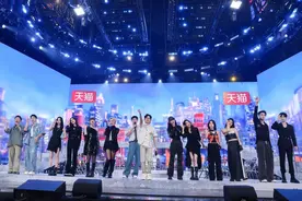 两代姐姐冠军《你好，星期六》同台交锋，宁静、陈昊宇各放大招图片